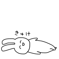 [LINEスタンプ] 労働嫌い