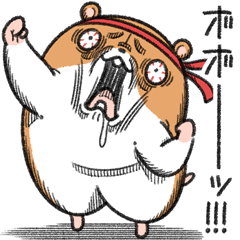 [LINEスタンプ] キョムスター 7（毎日虚無）の画像（メイン）