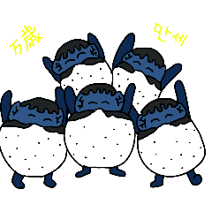 [LINEスタンプ] ふぐ亜才は一生懸命暮らしています 4