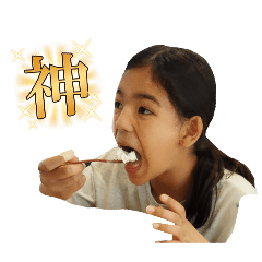 [LINEスタンプ] たろチーのプリティースタンプ