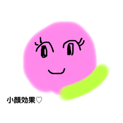 [LINEスタンプ] ユニークなフルーツ
