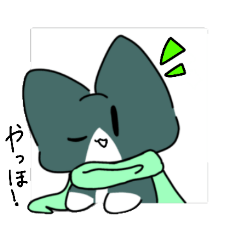 [LINEスタンプ] 16にゃんず-ENFJ