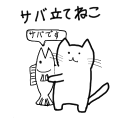 [LINEスタンプ] これは喋らないくまよしです