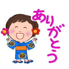 [LINEスタンプ] kyoko171 thank you