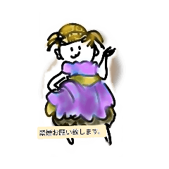 [LINEスタンプ] 月山ラ煮冷寿鉢丸武林香山谷アツg