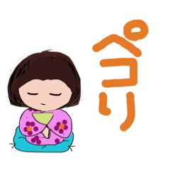 [LINEスタンプ] Kyoko 175 Greeting