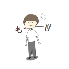 [LINEスタンプ] 描きやすいともだち