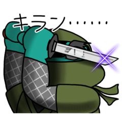 [LINEスタンプ] さみだれさん【カエル・日常＋α(3)】