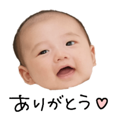 [LINEスタンプ] 意外と使えるゆいとのスタンプ 2