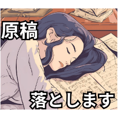 [LINEスタンプ] 文芸部員と猫の毎日使えるスタンプ