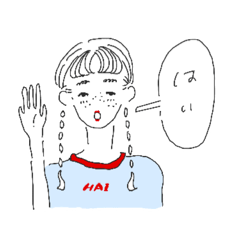 [LINEスタンプ] ゆるく敬語すたんぷ②