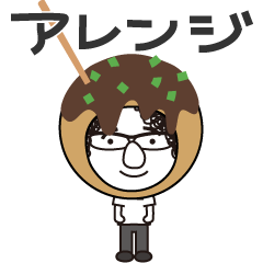 [LINEスタンプ] ちびTペン画★【アレンジ】