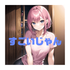 [LINEスタンプ] 不知火スタンプ4