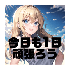 [LINEスタンプ] 不知火スタンプ⑨