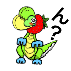 [LINEスタンプ] いちごサウルス