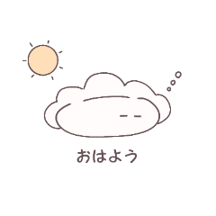 [LINEスタンプ] 愉快なぎょうざとかんしゃするねこ