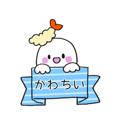 [LINEスタンプ] オタ活おばけ