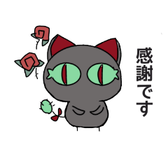 [LINEスタンプ] うおじゃら2