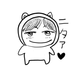 [LINEスタンプ] ちびくまワンダフォー01