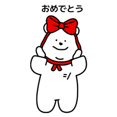 [LINEスタンプ] トゥトギの生活日本語 (日本語)