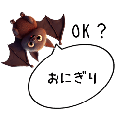 [LINEスタンプ] 夜食何がいいか聞くスタンプ