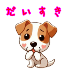 [LINEスタンプ] かんたんジャックくん 毎日ver