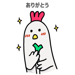 [LINEスタンプ] にわとりとネギ【毎日使える】