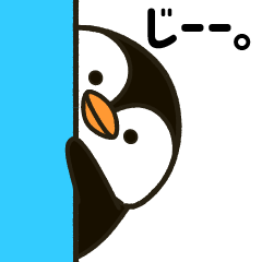 [LINEスタンプ] くろ・ペン その1