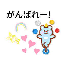 [LINEスタンプ] あかるい！絵文字スタンプの画像（メイン）
