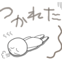 [LINEスタンプ] 老若男女の気軽すたんぷ