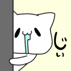 [LINEスタンプ] トコネコスタンプ