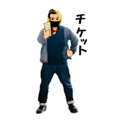 [LINEスタンプ] M.S.Rすたんぷ