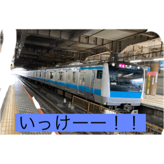 [LINEスタンプ] 鉄道スタンプ ＋β