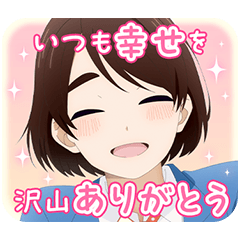 [LINEスタンプ] TVアニメ『花野井くんと恋の病』の画像（メイン）