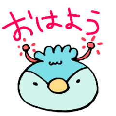 [LINEスタンプ] ぺんぎんちゃく