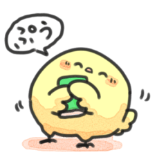 [LINEスタンプ] ぴよぷうの日常2