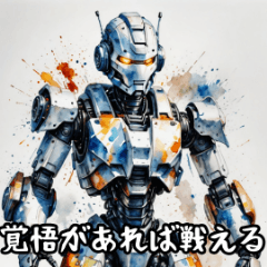 [LINEスタンプ] スポーツロボット