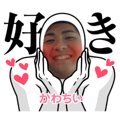 [LINEスタンプ] hi_karuu