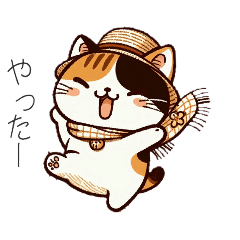 [LINEスタンプ] 三毛猫スタンプ(Calico Cat Stamp)