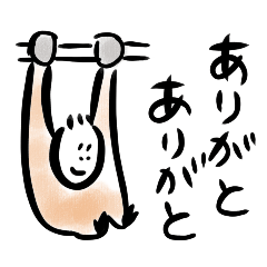 [LINEスタンプ] りくのいきものなんでしょうスタンプ