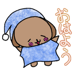 [LINEスタンプ] 使いやすいペケトくんのスタンプ