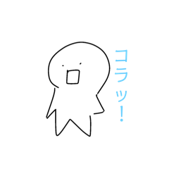 [LINEスタンプ] ちっちゃいもちもちスタンプ