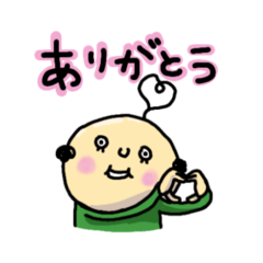 [LINEスタンプ] ヒカルくん2