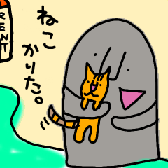 [LINEスタンプ] ことわざハニヤ