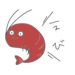 [LINEスタンプ] ゆる〜い美味A