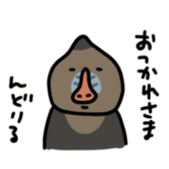 [LINEスタンプ] おつかれスタンプ3