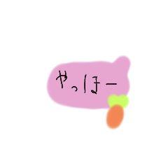 [LINEスタンプ] めいかstamp⑦
