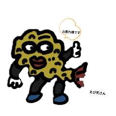 [LINEスタンプ] キャラたちのタイム