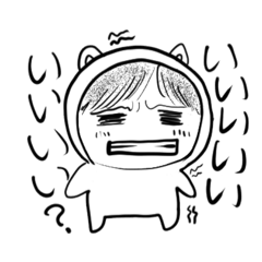 [LINEスタンプ] ちびくまワンダフォー03