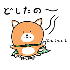 [LINEスタンプ] ちゅうけんのすたんぷ